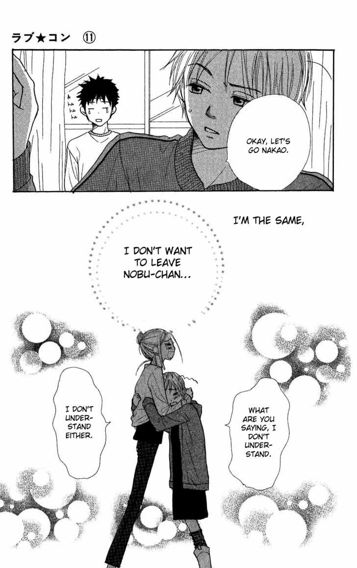 Read Lovely Complex en Manga Online