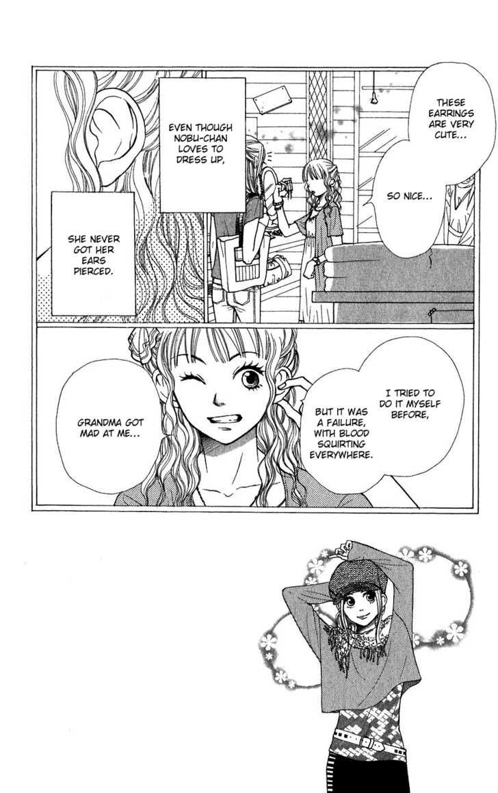 Read Lovely Complex en Manga Online