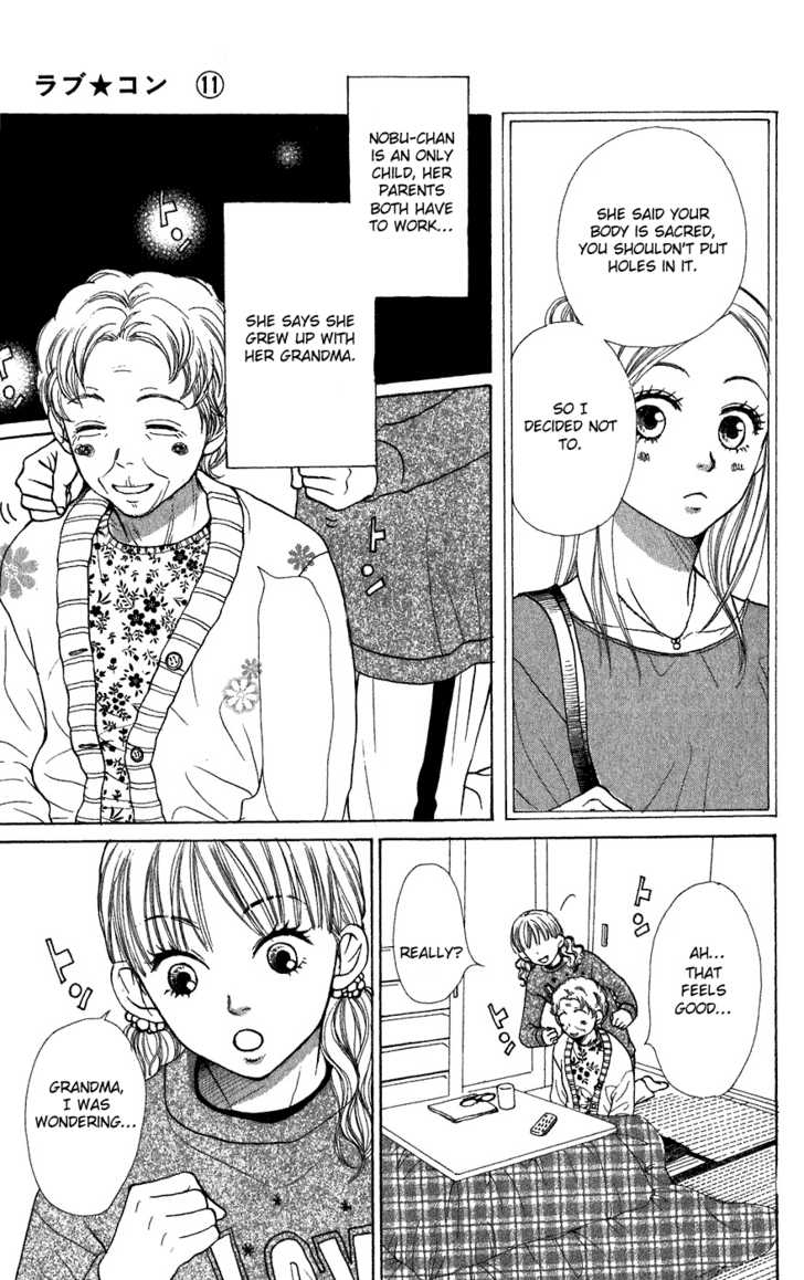 Read Lovely Complex en Manga Online