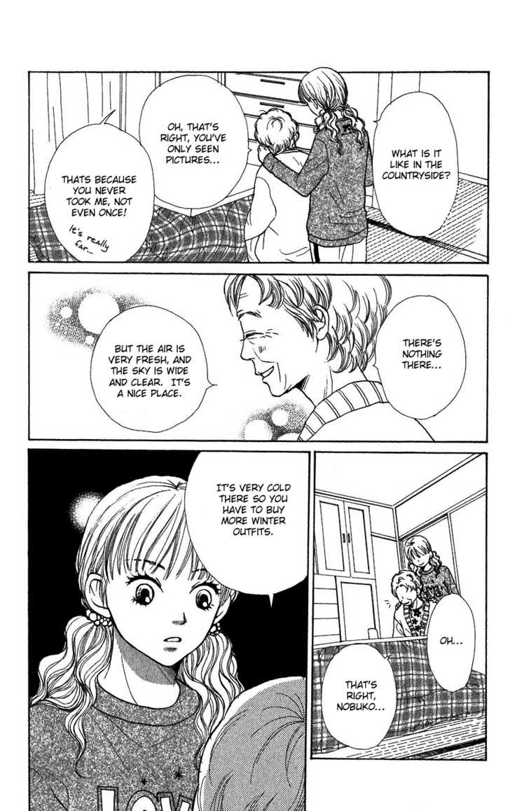 Read Lovely Complex en Manga Online