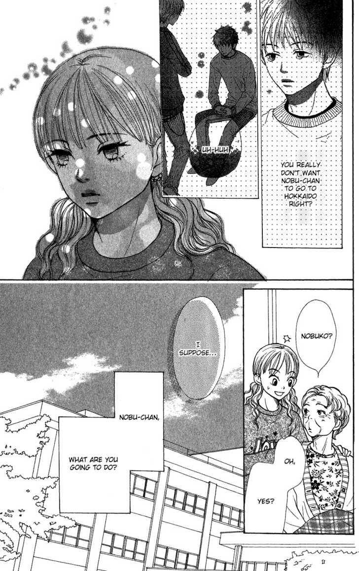 Read Lovely Complex en Manga Online