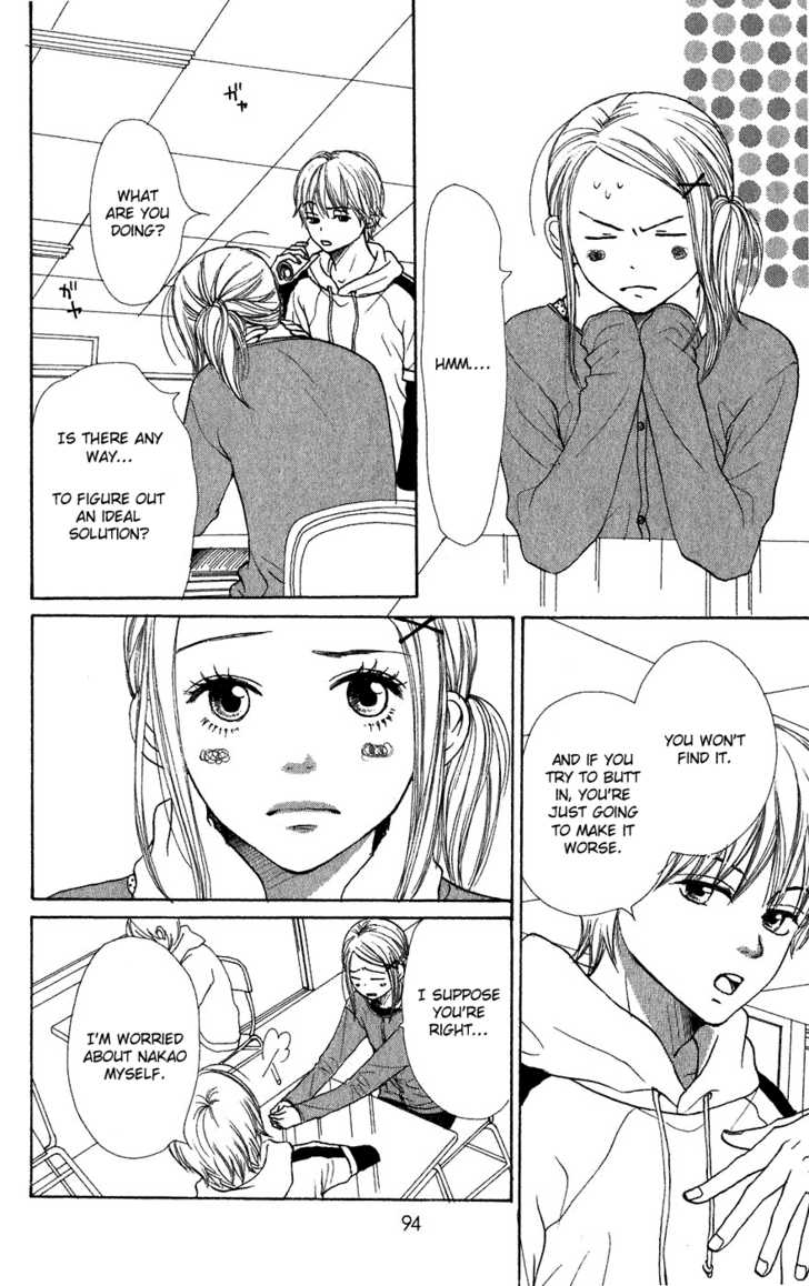 Read Lovely Complex en Manga Online