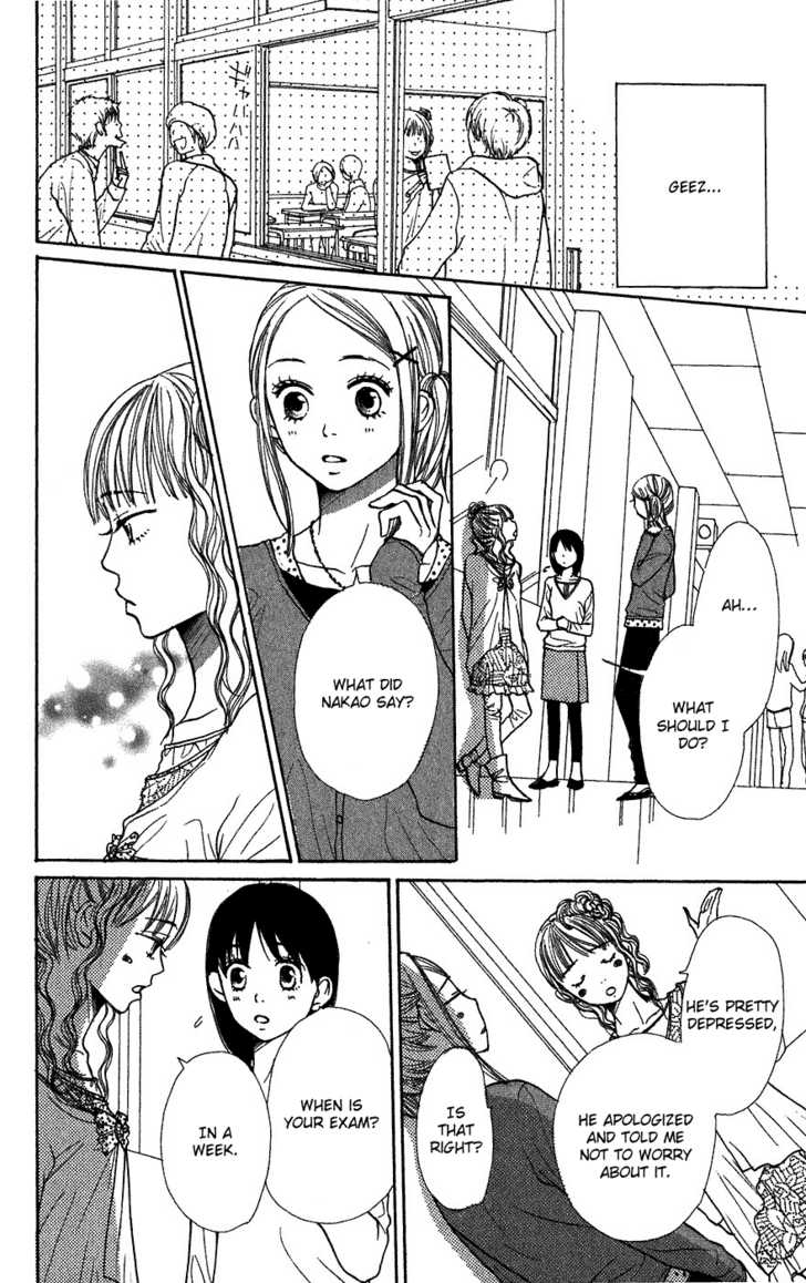 Read Lovely Complex en Manga Online