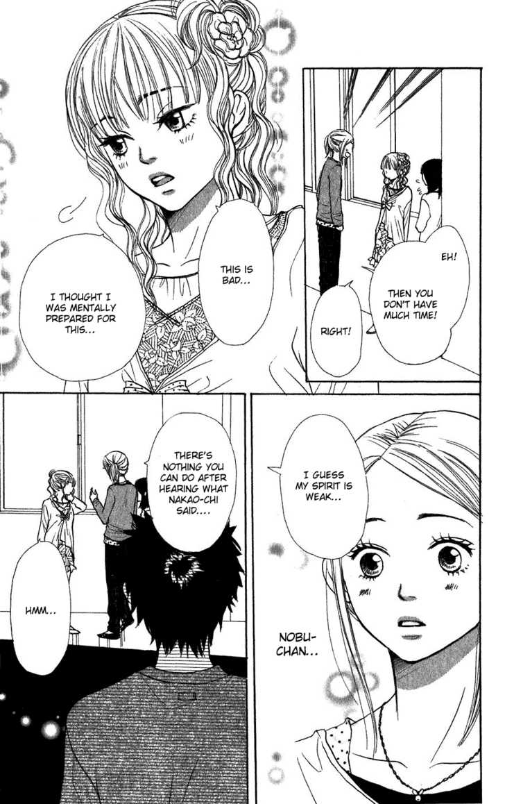 Read Lovely Complex en Manga Online