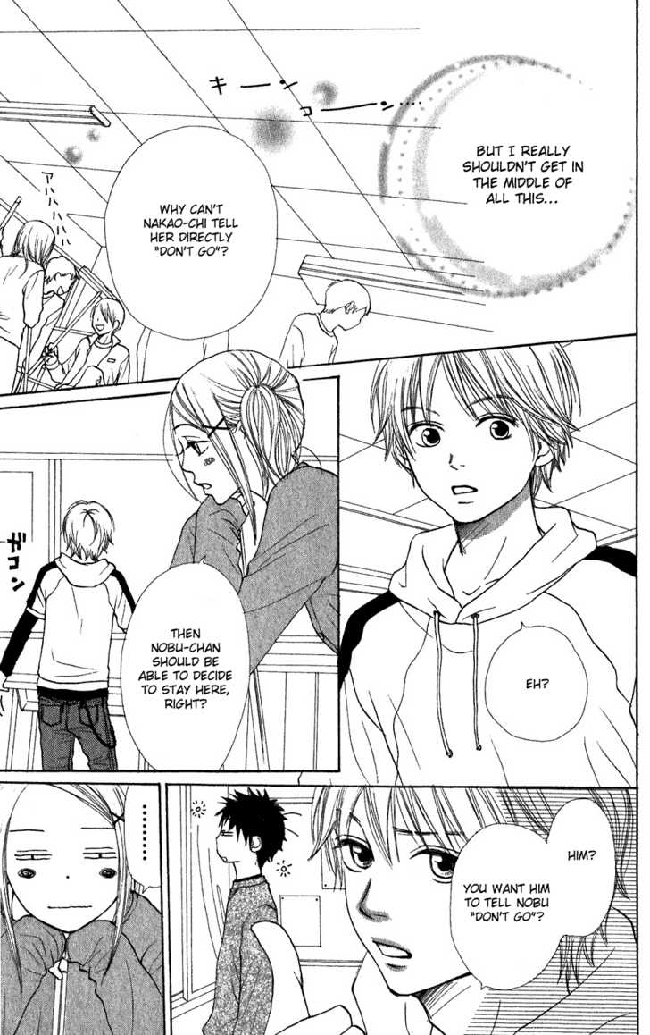 Read Lovely Complex en Manga Online