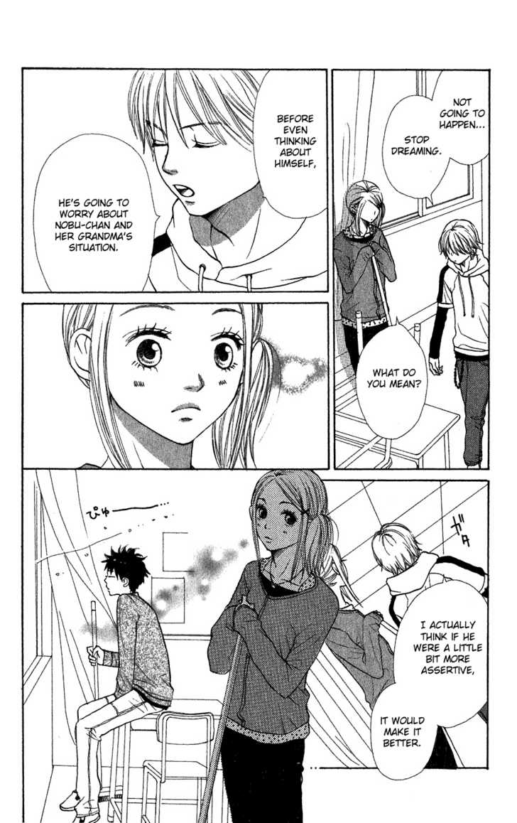 Read Lovely Complex en Manga Online