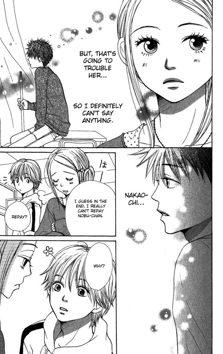 Read Lovely Complex en Manga Online