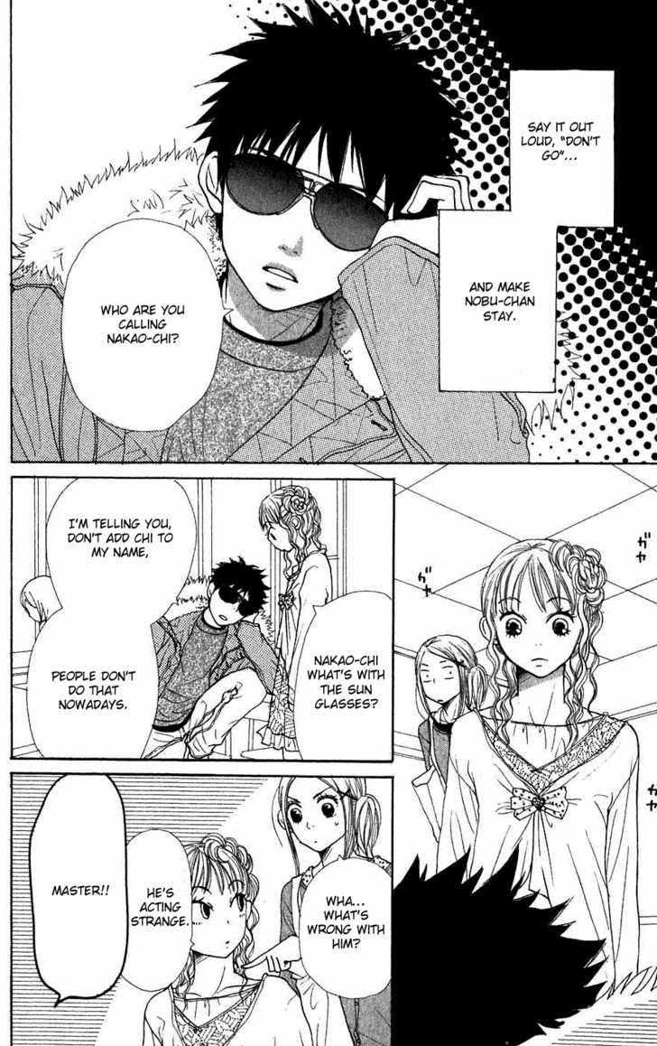 Read Lovely Complex en Manga Online