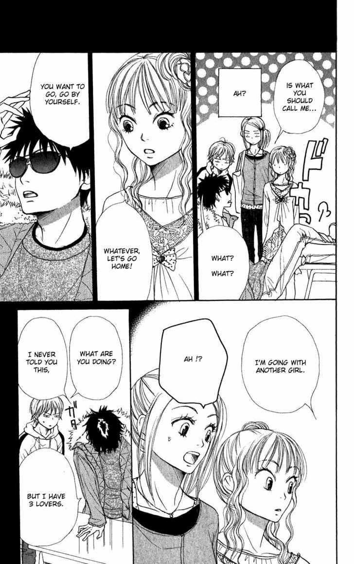 Read Lovely Complex en Manga Online