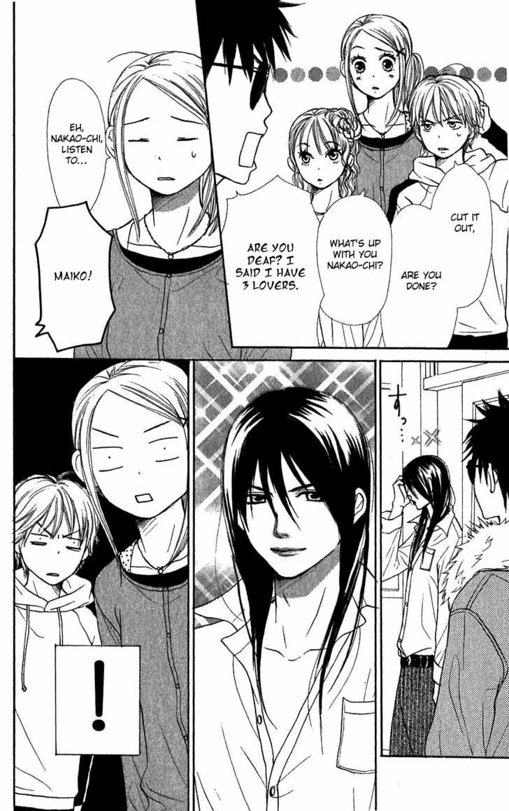 Read Lovely Complex en Manga Online