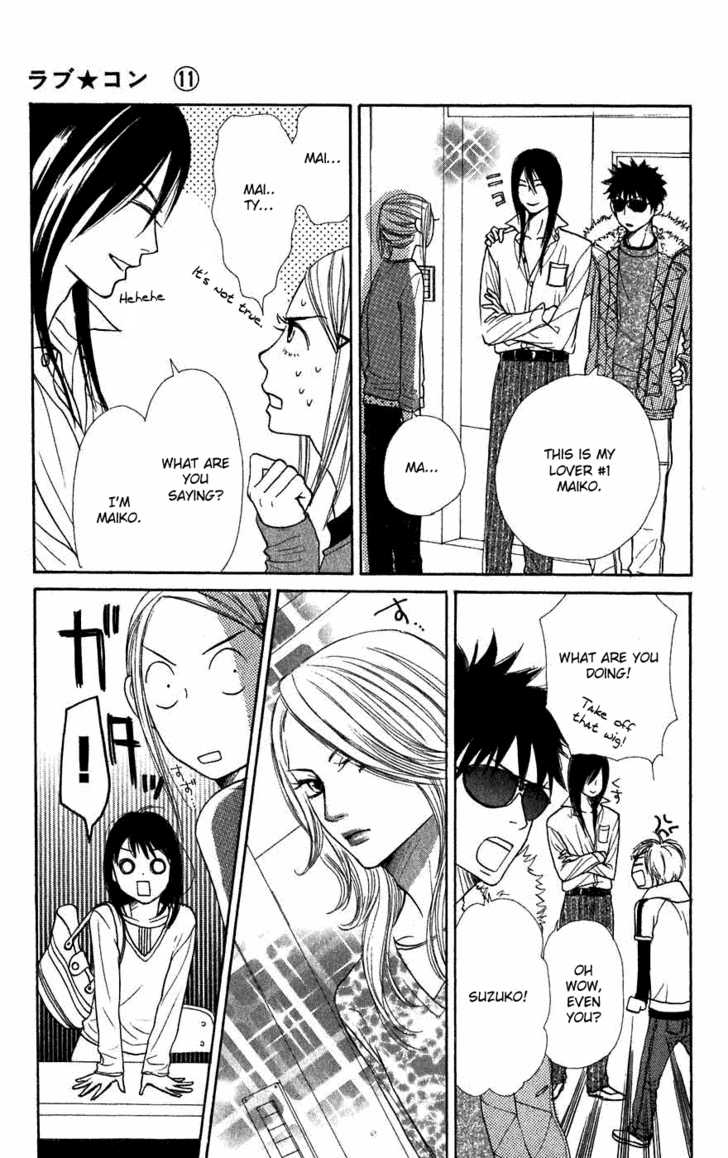 Read Lovely Complex en Manga Online