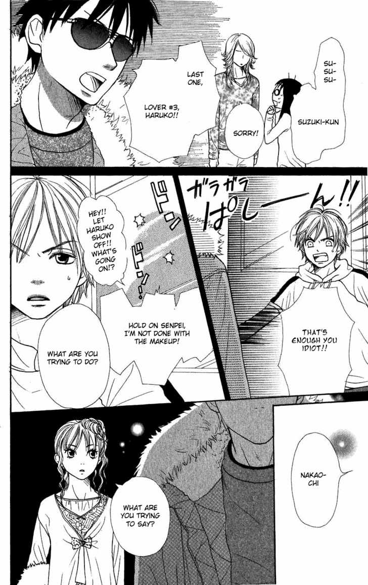 Read Lovely Complex en Manga Online