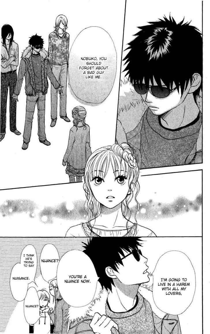 Read Lovely Complex en Manga Online