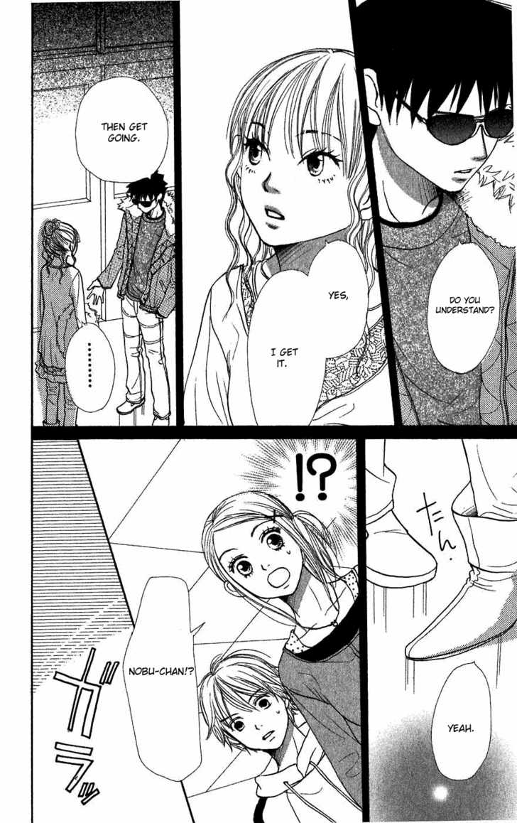 Read Lovely Complex en Manga Online