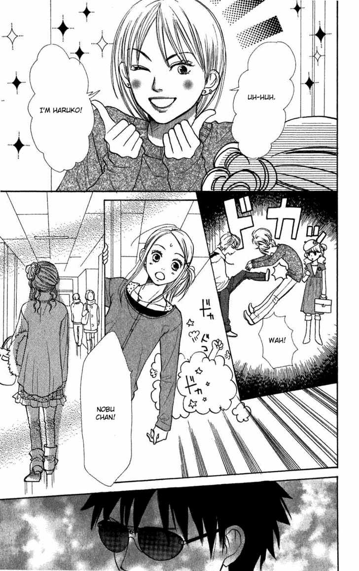 Read Lovely Complex en Manga Online