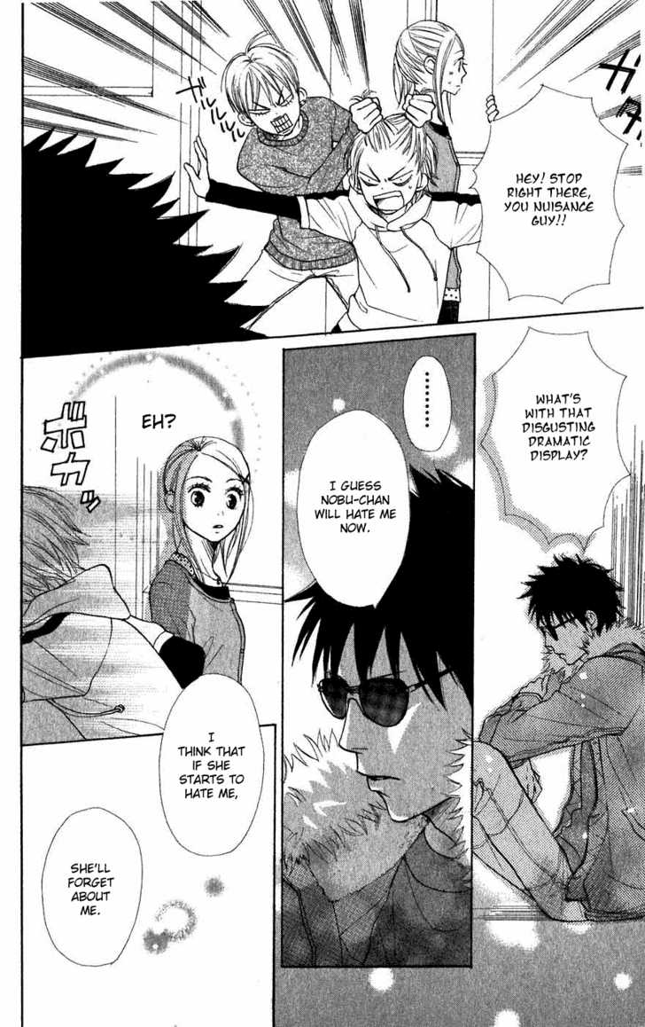 Read Lovely Complex en Manga Online