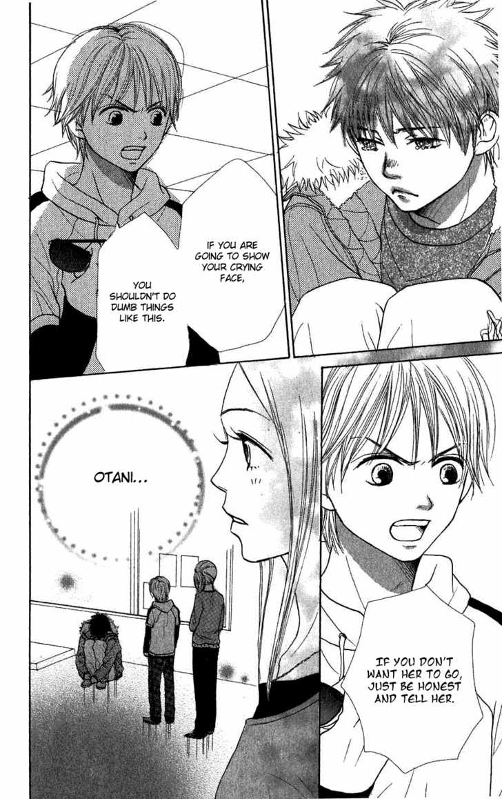 Read Lovely Complex en Manga Online