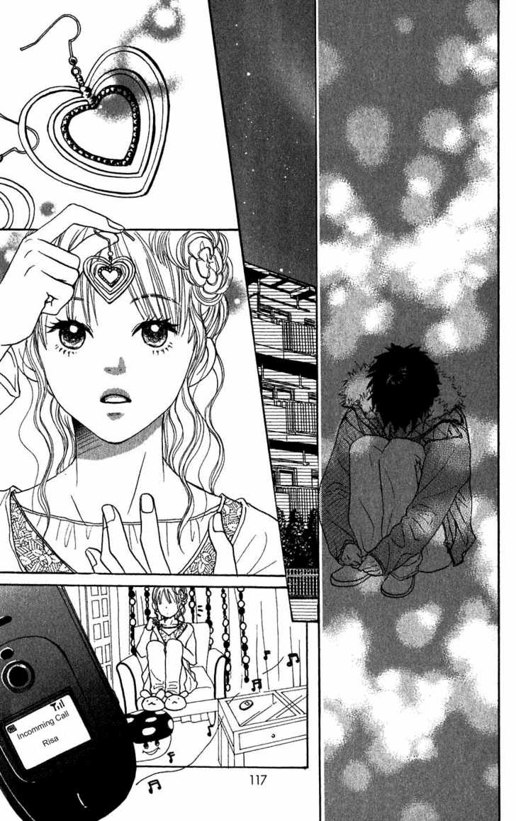 Read Lovely Complex en Manga Online