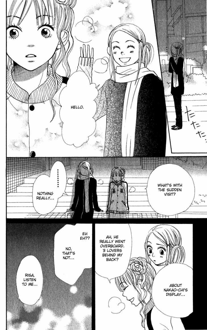 Read Lovely Complex en Manga Online