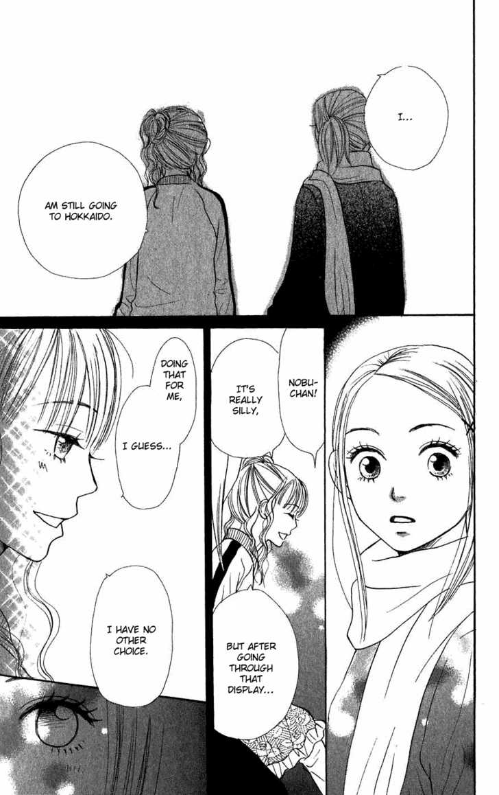 Read Lovely Complex en Manga Online