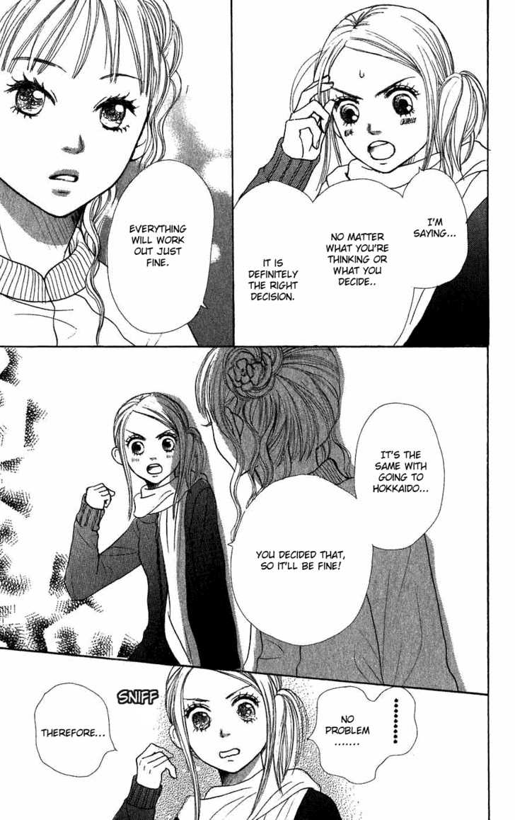 Read Lovely Complex en Manga Online