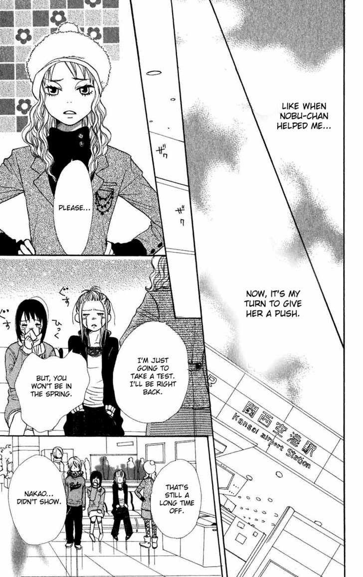 Read Lovely Complex en Manga Online