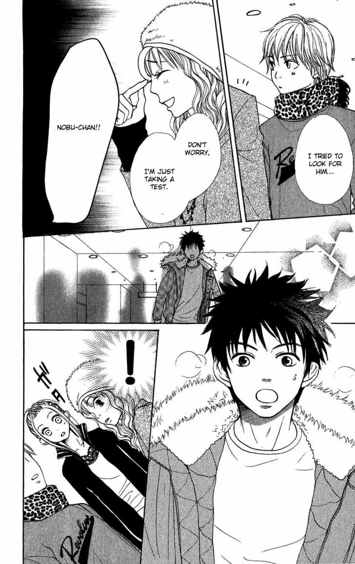 Read Lovely Complex en Manga Online