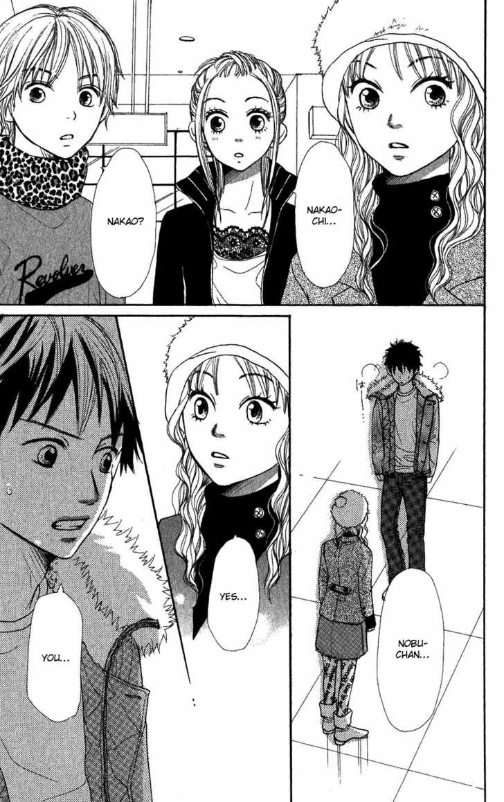 Read Lovely Complex en Manga Online