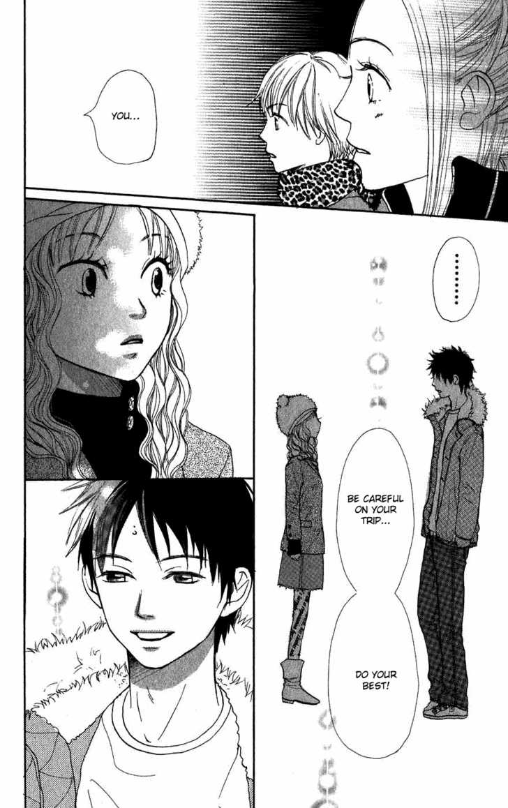 Read Lovely Complex en Manga Online