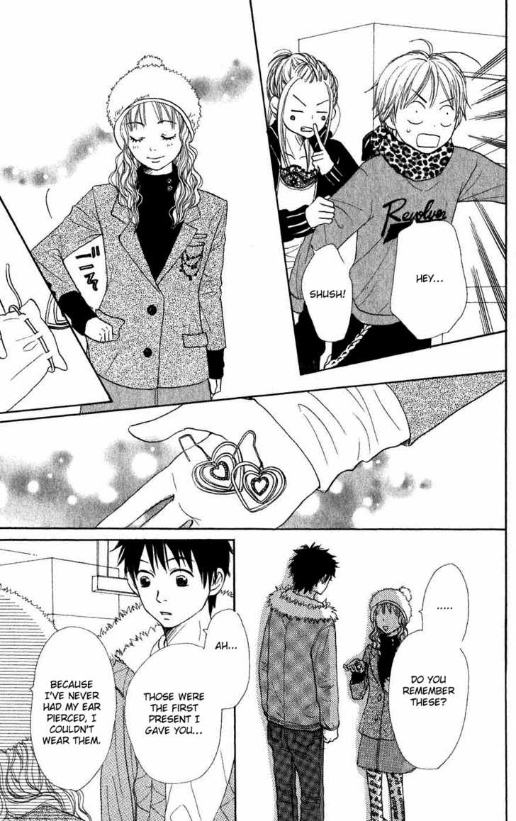 Read Lovely Complex en Manga Online