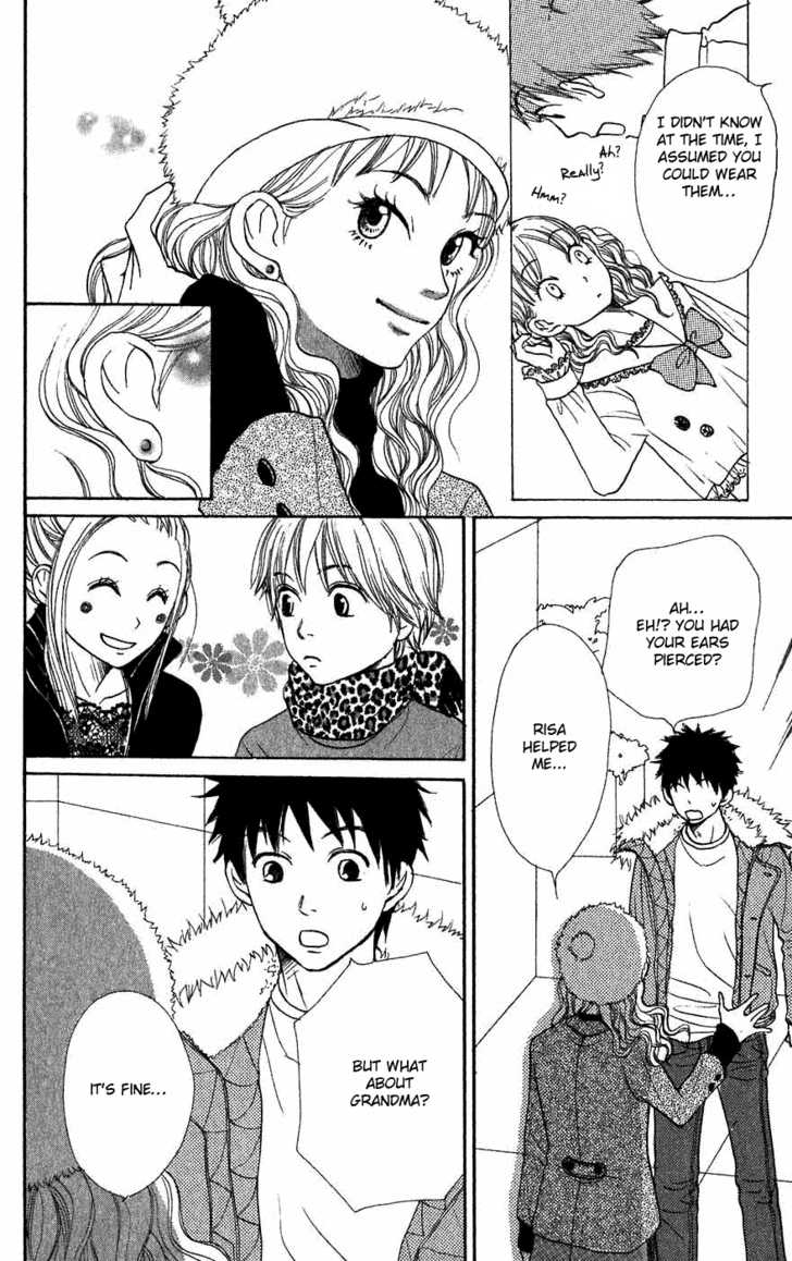 Read Lovely Complex en Manga Online