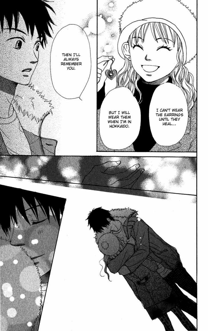 Read Lovely Complex en Manga Online