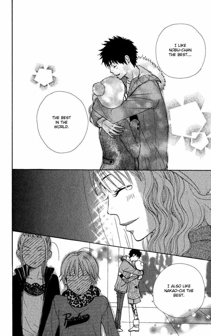 Read Lovely Complex en Manga Online