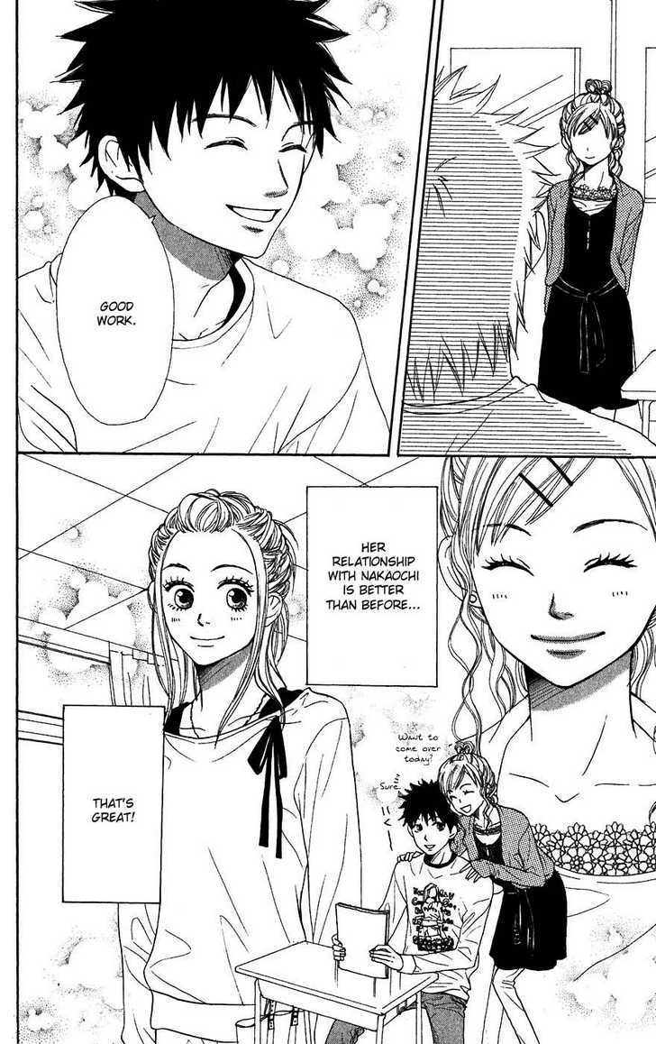 Read Lovely Complex en Manga Online