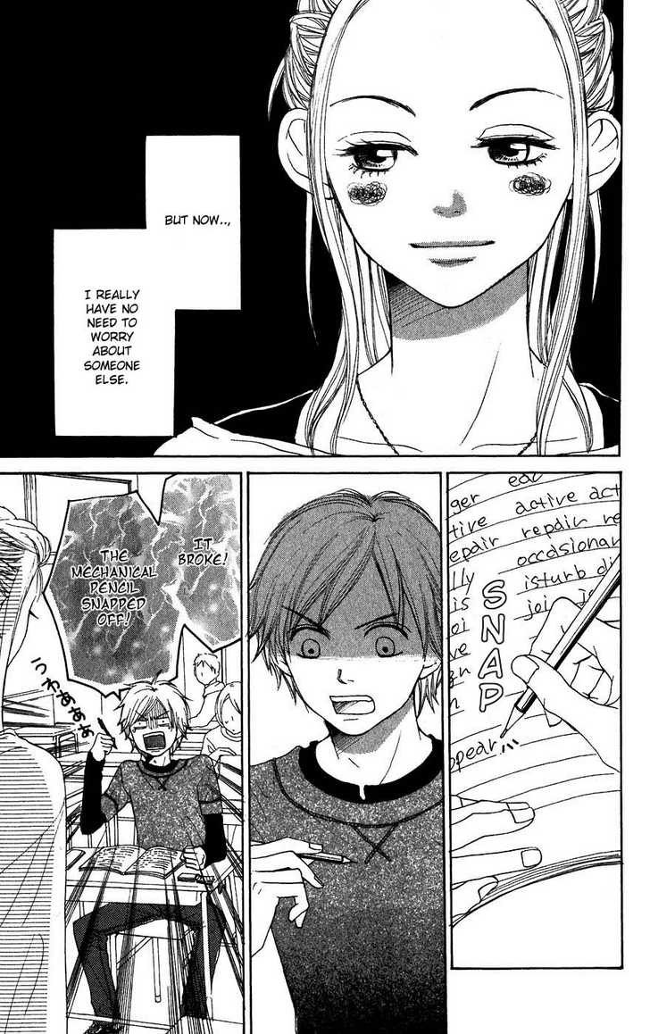 Read Lovely Complex en Manga Online