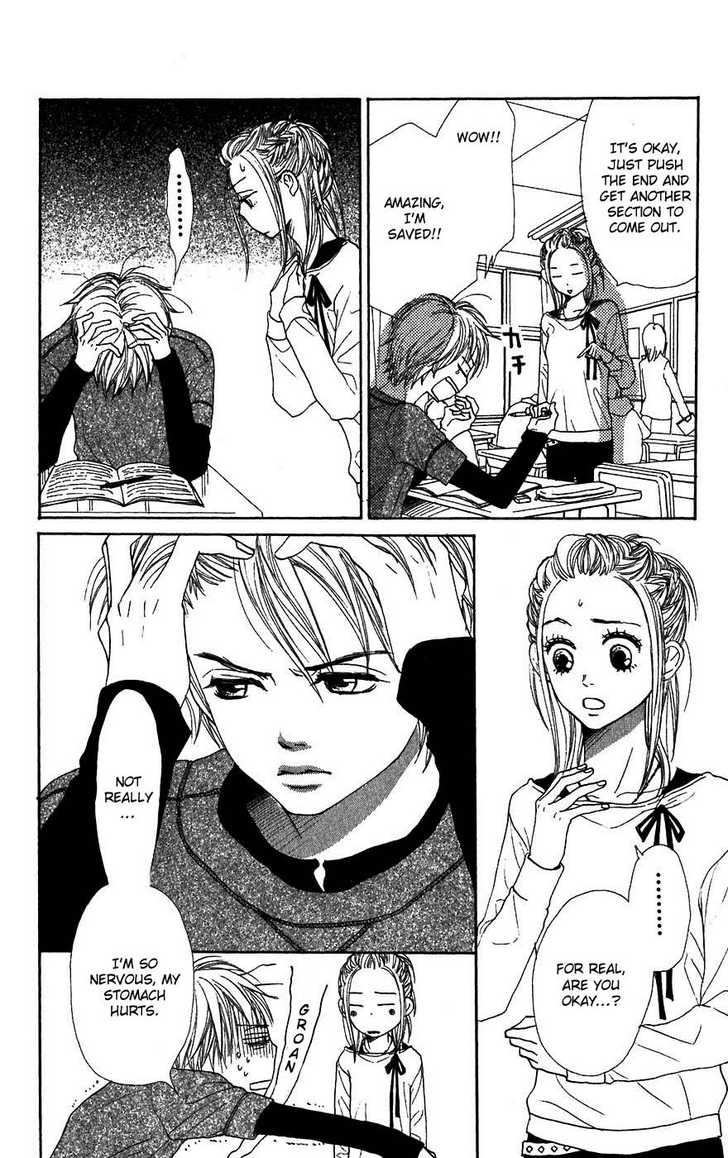 Read Lovely Complex en Manga Online