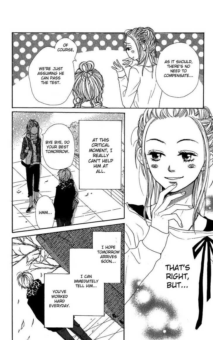 Read Lovely Complex en Manga Online