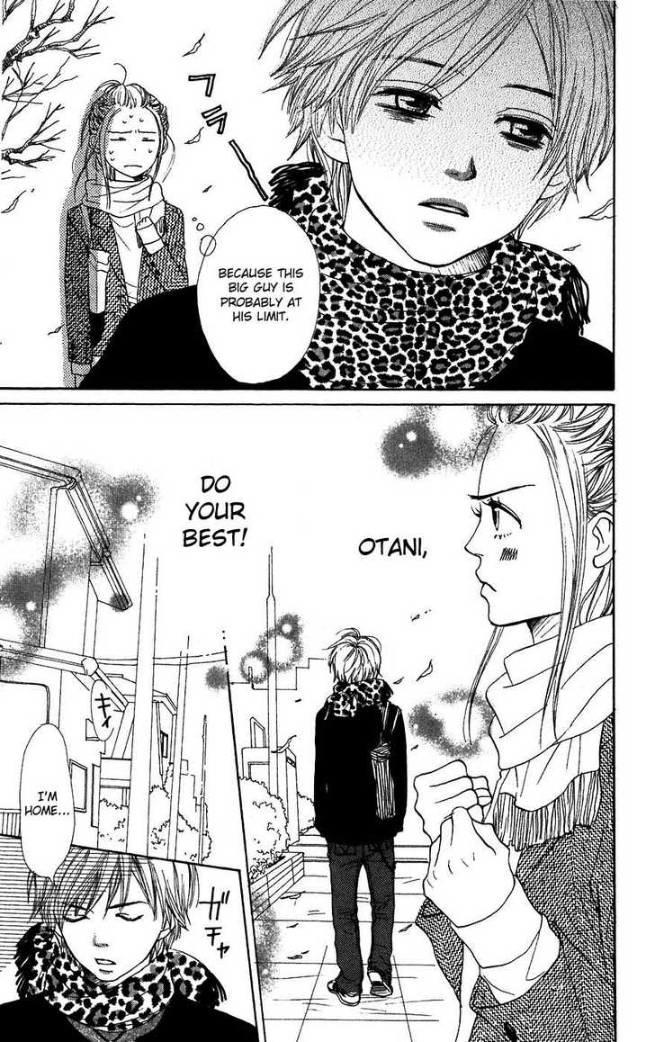 Read Lovely Complex en Manga Online