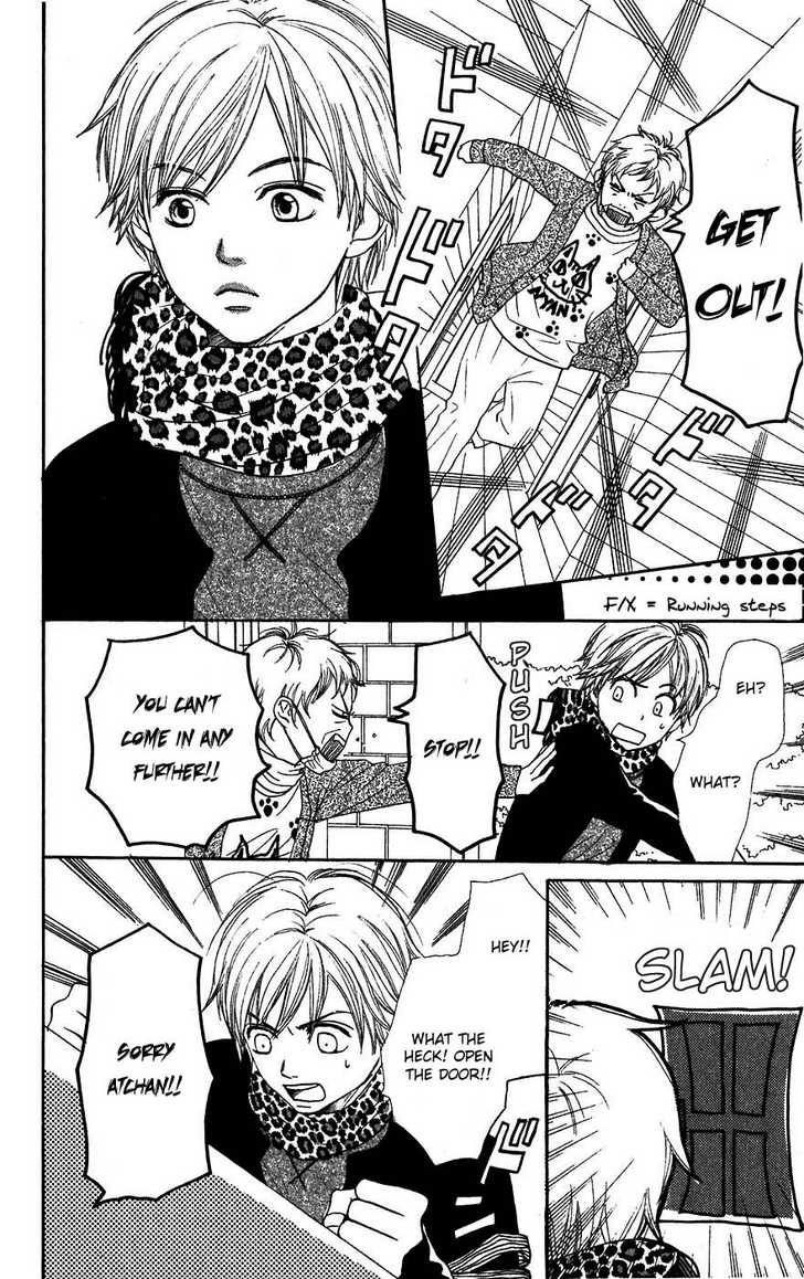 Read Lovely Complex en Manga Online