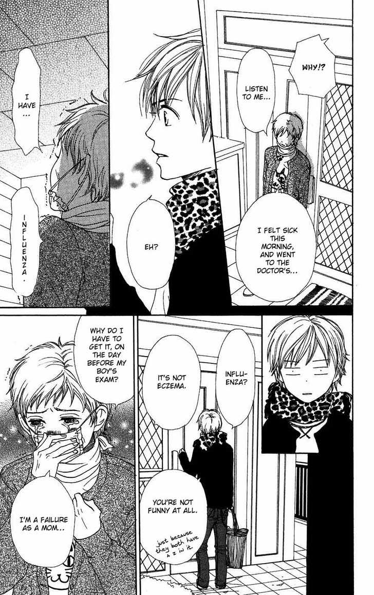 Read Lovely Complex en Manga Online