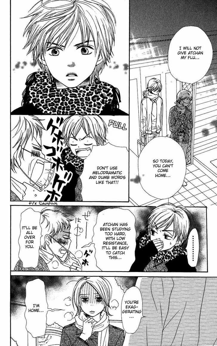 Read Lovely Complex en Manga Online