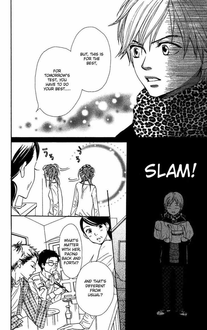 Read Lovely Complex en Manga Online