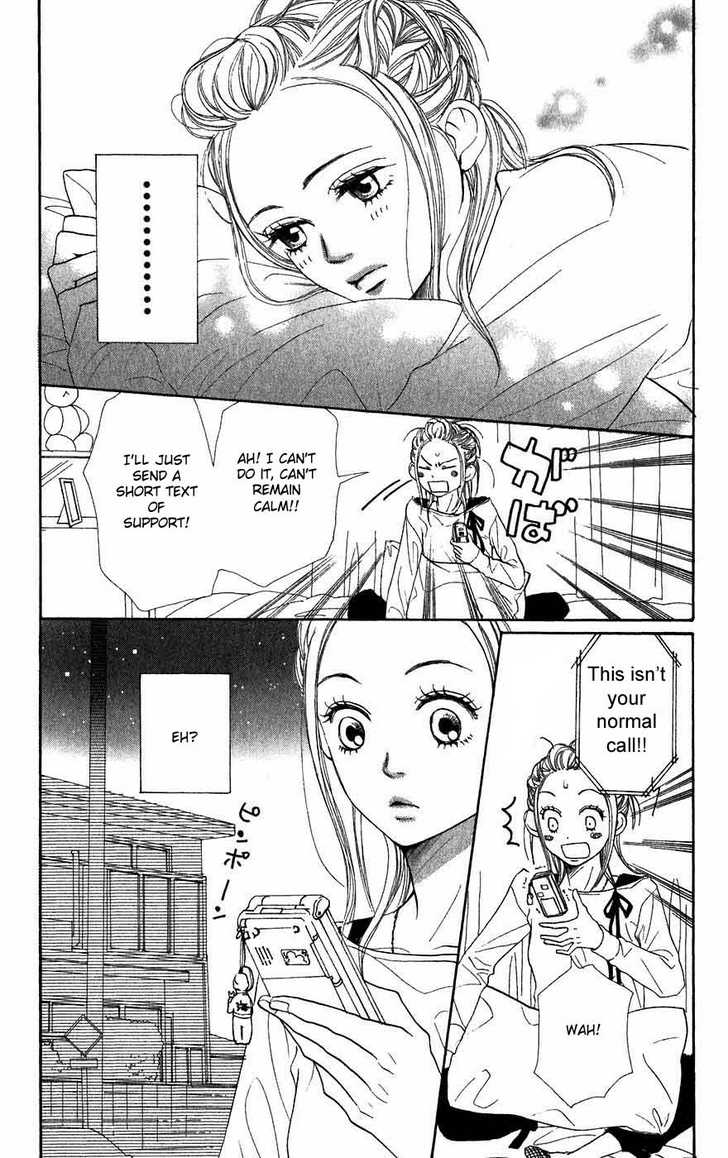 Read Lovely Complex en Manga Online