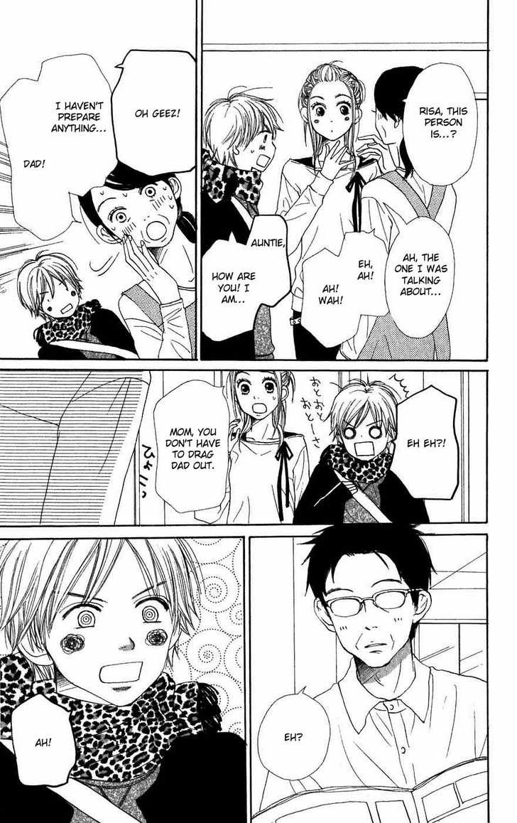 Read Lovely Complex en Manga Online