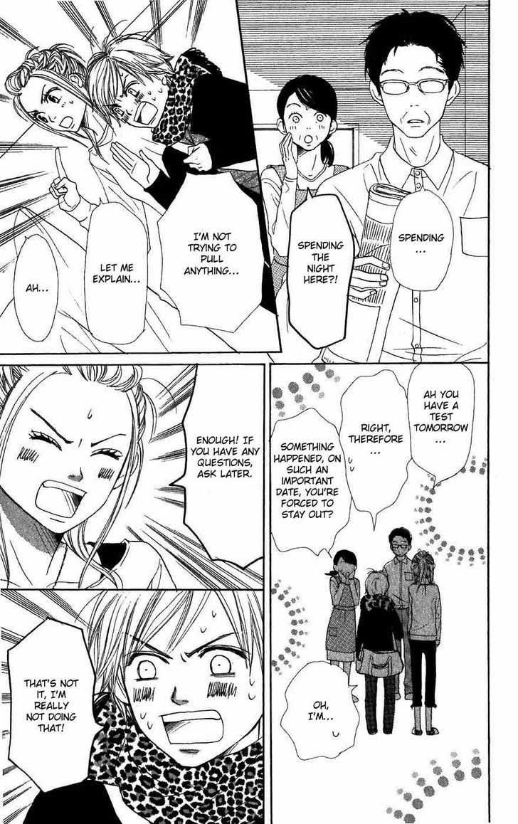 Read Lovely Complex en Manga Online