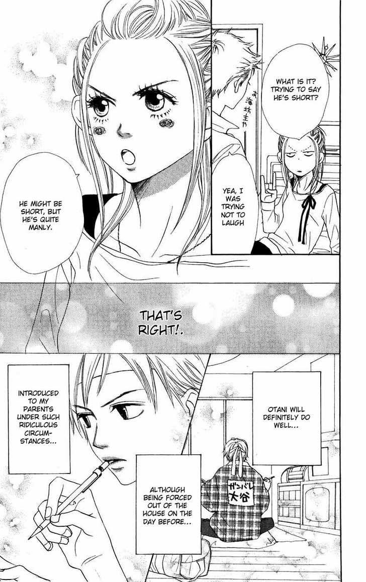 Read Lovely Complex en Manga Online