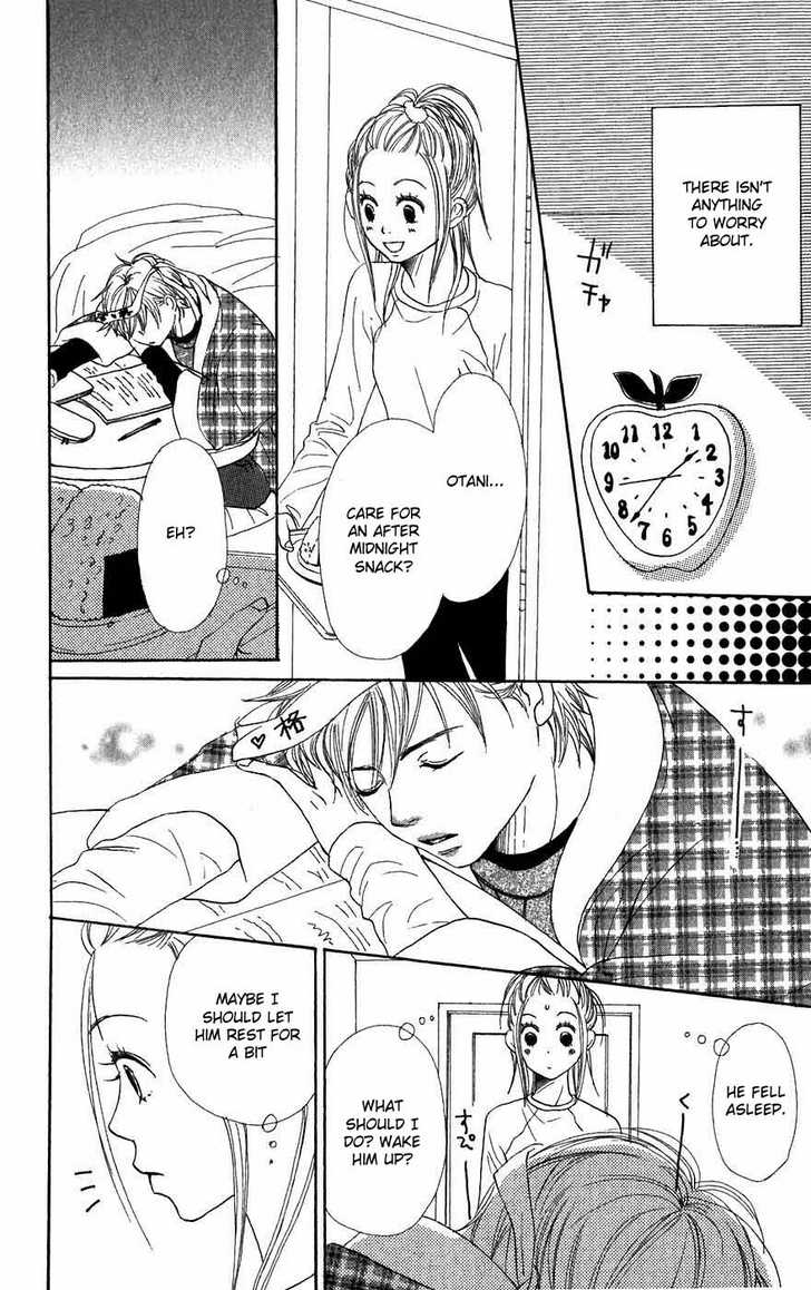 Read Lovely Complex en Manga Online