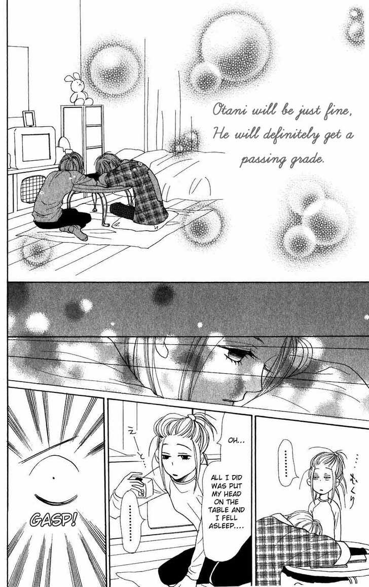 Read Lovely Complex en Manga Online