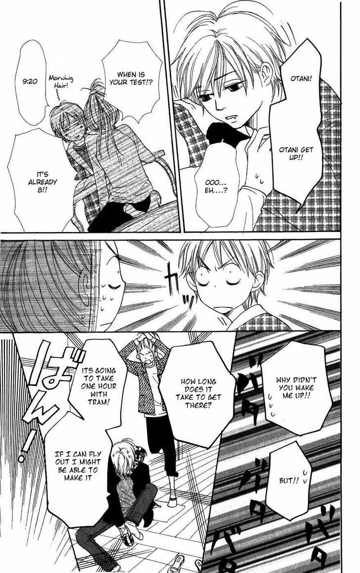 Read Lovely Complex en Manga Online