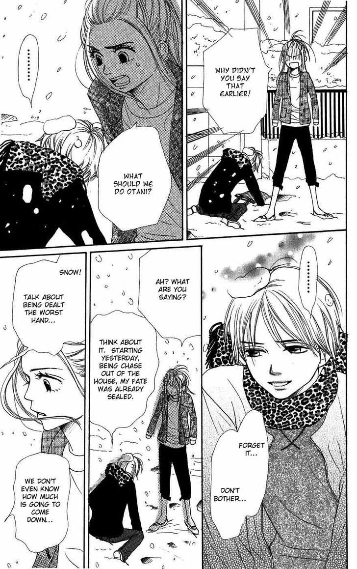 Read Lovely Complex en Manga Online